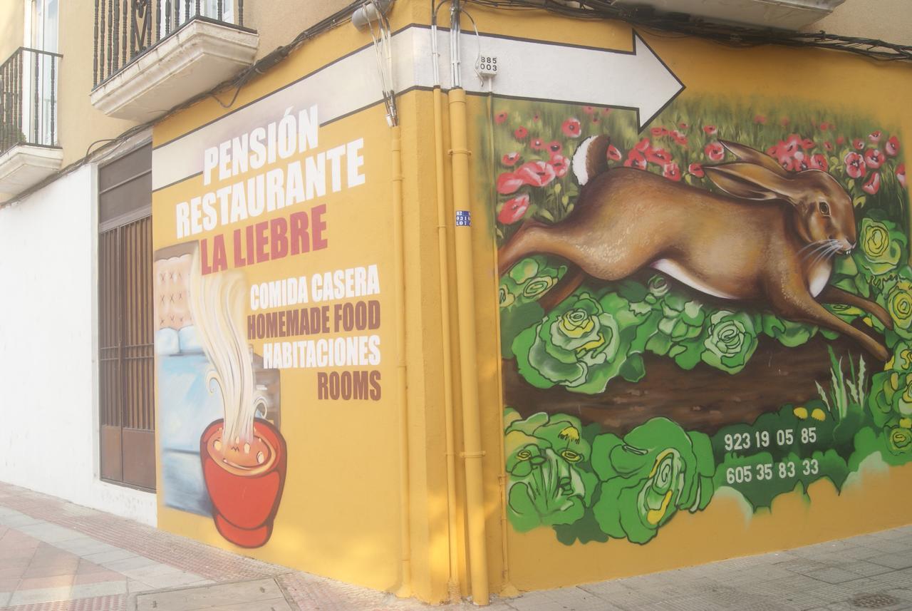 Pension Restaurante La Liebre サラマンカ エクステリア 写真